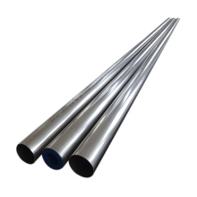 317L grade 88.9mm seamless stainless steel tube price